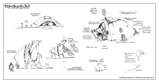 TES3 - Concept Art