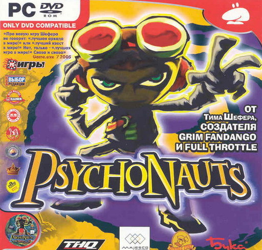 Psychonauts - Psychonauts