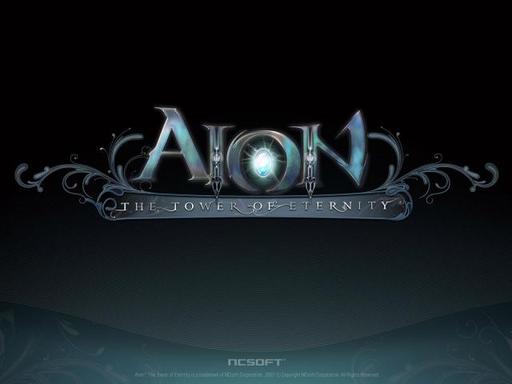 Айон: Башня вечности - "AION" - Мой Выбор