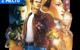 Shenmue