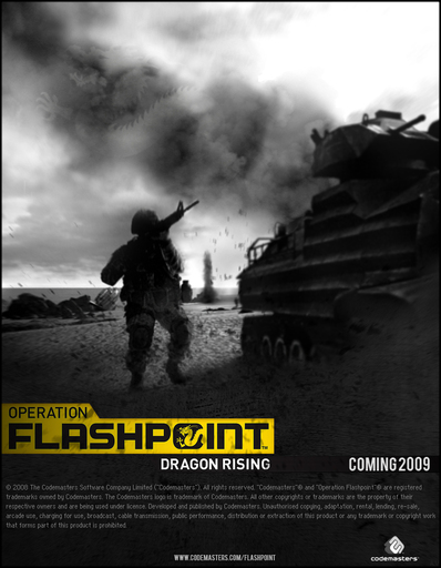 Operation Flashpoint: Dragon Rising - OFP: DR [Фан-арт]