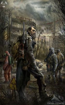 S.T.A.L.K.E.R.: Зов Припяти - S.T.A.L.K.E.R. Зов Припяти преносят?!