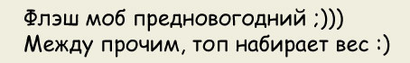 GAMER.ru - Поздравляем  Администрацию проекта и всех пользователей сообщества игроков GAMER.ru!