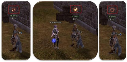 Lineage II - Freya PTS Patch Notes 