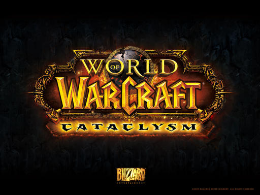 Скриншоты World of Warcraft Cataclysm: глубоководье