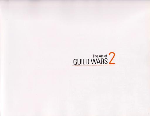 Guild Wars 2 - Сканы и перевод The Art of Guild Wars 2. Часть первая.