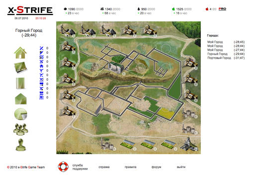 x-Strife - Первая браузерная стратегия по мотивам Второй Мировой Войны
