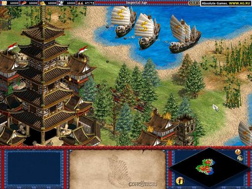 Age of Empires II: The Conquerors - Скриншоты