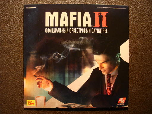 Mafia II - Настоящая живая коллекционка от 1С