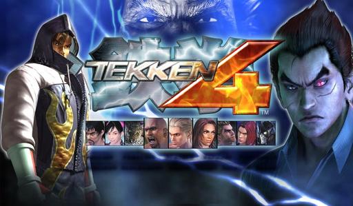 Tekken 4 - Fighter...Fighter...