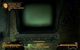 Falloutnv_2010-10-25_19-42-08-42