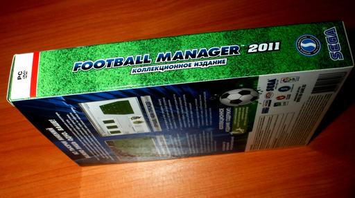 Football Manager 2011 - Нам не страшен КодБлэкОпс! Обзор коллекционного издания Football Manager 2011