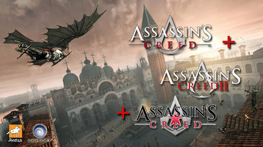 Assassin’s Creed: Братство Крови -  Ассасины на Святой земле, в Италии и в России 