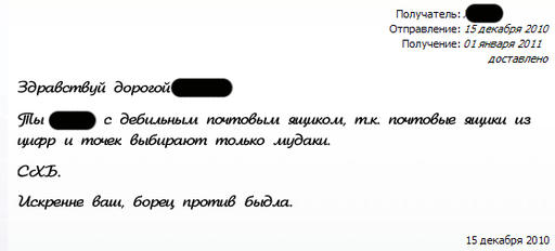 Обо всем - Воскресные интересности в сети. Пост новогодний выпуск.