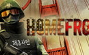 Attach_homefront-2