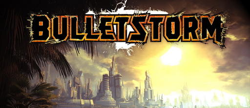 В Bulletstorm не будет кооператива