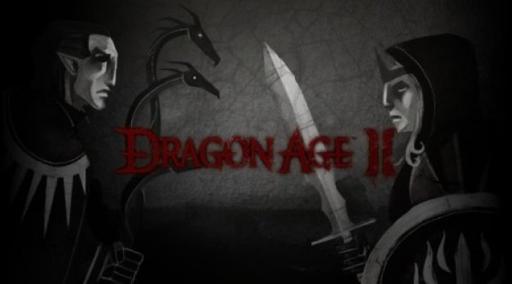 Dragon Age II - Перевод интервью с Дэвидом Гейдером