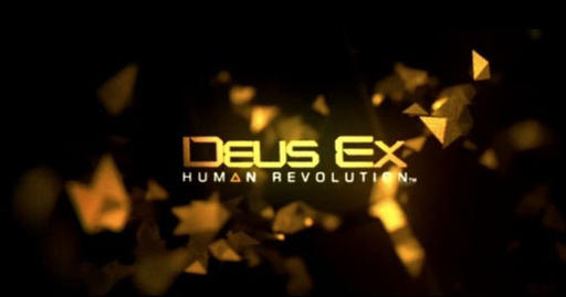 Deus Ex: Human Revolution - Обзор игры