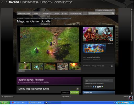 MrDeath - Magicka: Gamer Bundle