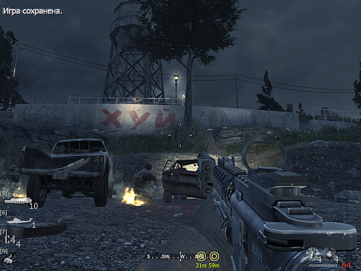 Call Of Duty: Modern Warfare 3 - OFT: К слову о противостоянии... длиной в выкуренную сигарету Call Of Duty: Modern Warfare 3 - OFT: К слову о противостоянии... длиной в выкуренную сигарету