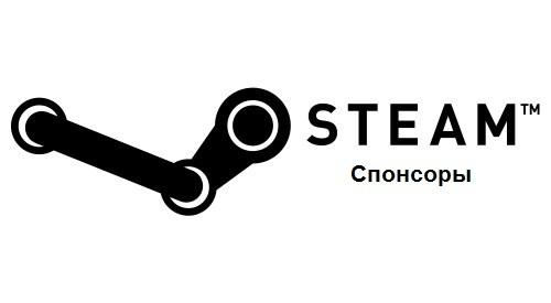 Цифровая дистрибуция - Steam-ключи: Пятничная Халява!