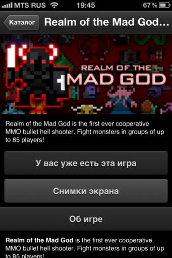 Обо всем - Обзор на Steam Mobile. (С цветными иллюстрациями)