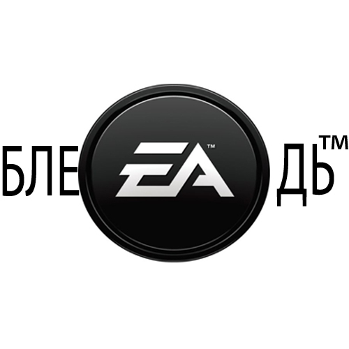 Battlefield 3 - Весь Premium контент августа