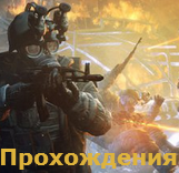 Metro: Last Light - Путеводитель по блогу Metro: Last Light. Полезная информация об игре (обновлен от 27 мая 2013)