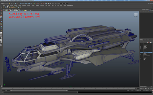 Star Citizen - Star Citizen / Squadron 42. The Vault. Техника. RSI Aurora