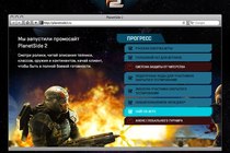 Доступен клиент русифицированной версии PlanetSide2