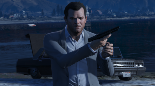 Grand Theft Auto V - Карта GTA 5