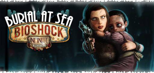 BioShock Infinite - Burial at sea, episode 2: сумбурные мысли по поводу...