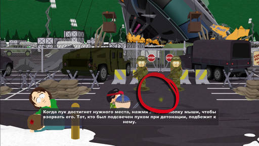 South Park: The Stick of Truth - Гайд по прохождению South Park: The Stick of Truth