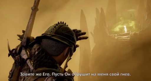 Dragon Age: Inquisition - Вести из Тедаса: 96 дней до выхода игры