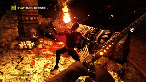 Far Cry 4 - Рецензия на игру «Far Cry 4» + видеообзор для ленивых