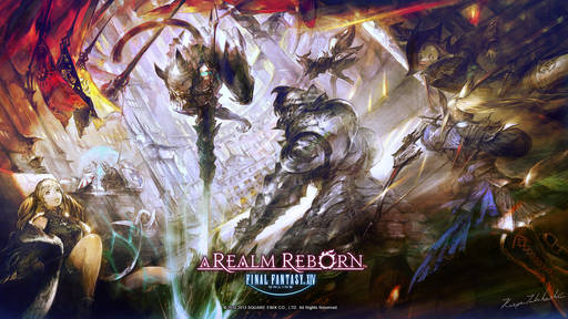 Final Fantasy XIV - Final Fantasy XIV A Realm Reborn: Жизнь после капа (Патч 2.4) Final Fantasy XIV - Final Fantasy XIV A Realm Reborn: Жизнь после капа (Патч 2.4)