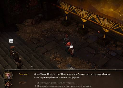 Divinity: Original Sin - Divinity:Original Sin: одинокий... викинг!