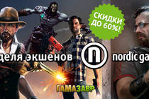 Неделя экшенов Nordic Games! Скидки до 60%