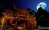 Shenmue-iii_2016_12-14-16_001