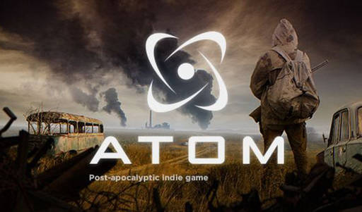 ATOM RPG  - ATOM RPG с собой в дорогу