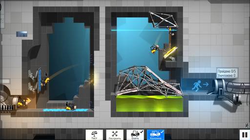 Bridge Constructor Portal - Bridge Constructor Portal — экспериментальная стройка