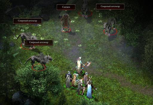 Pillars of Eternity - «Pillars Of Eternity»: «Нормальный» отряд (часть пятая, заключительная) Pillars of Eternity - «Pillars Of Eternity»: «Нормальный» отряд (часть пятая, заключительная)