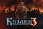 Cossacks3_rus