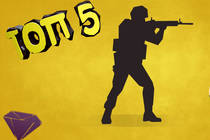 ТОП 5 БЕСПЛАТНЫХ ОНЛАЙН ШУТЕРОВ 2017 ЧЕРЕЗ СТИМ (ПК | FPS)